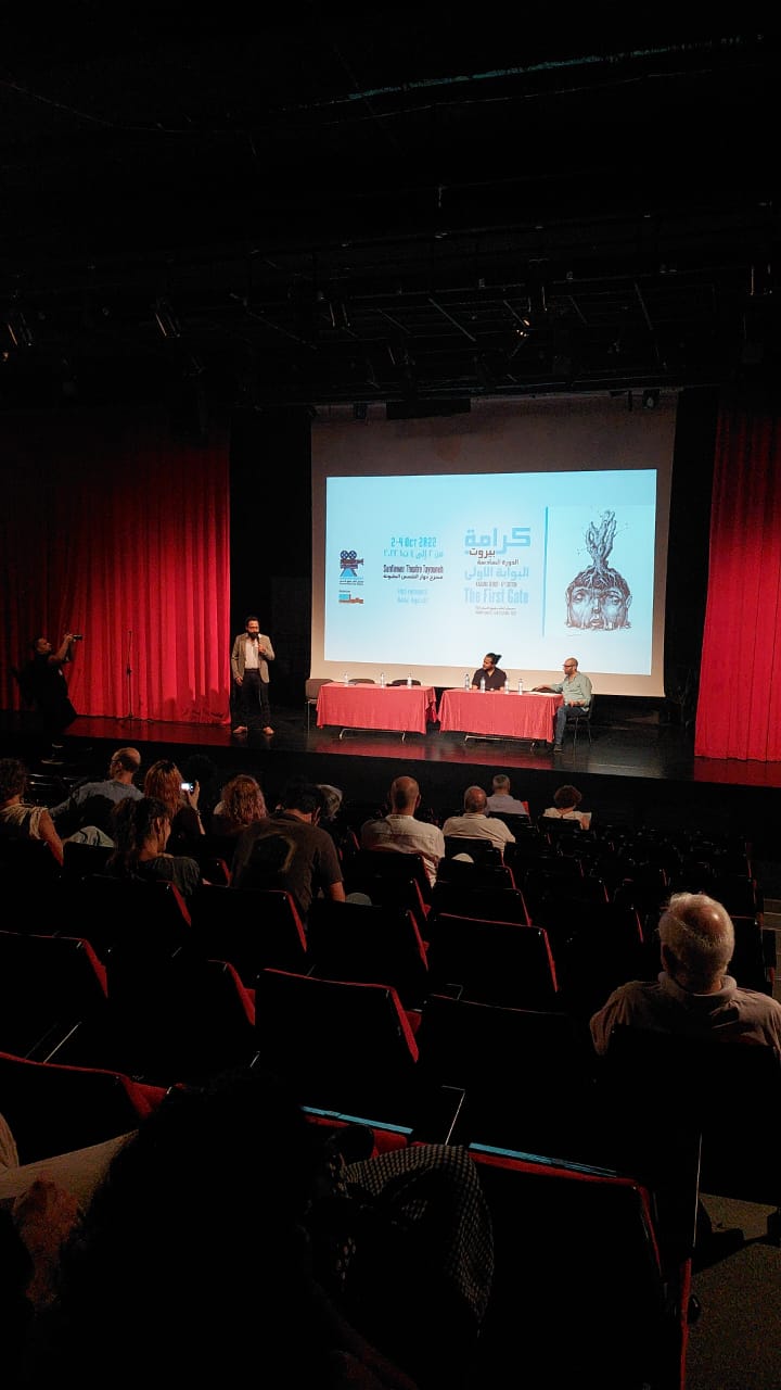 The MENA Prison Forum at the Karama Beirut Human Rights Film Festival