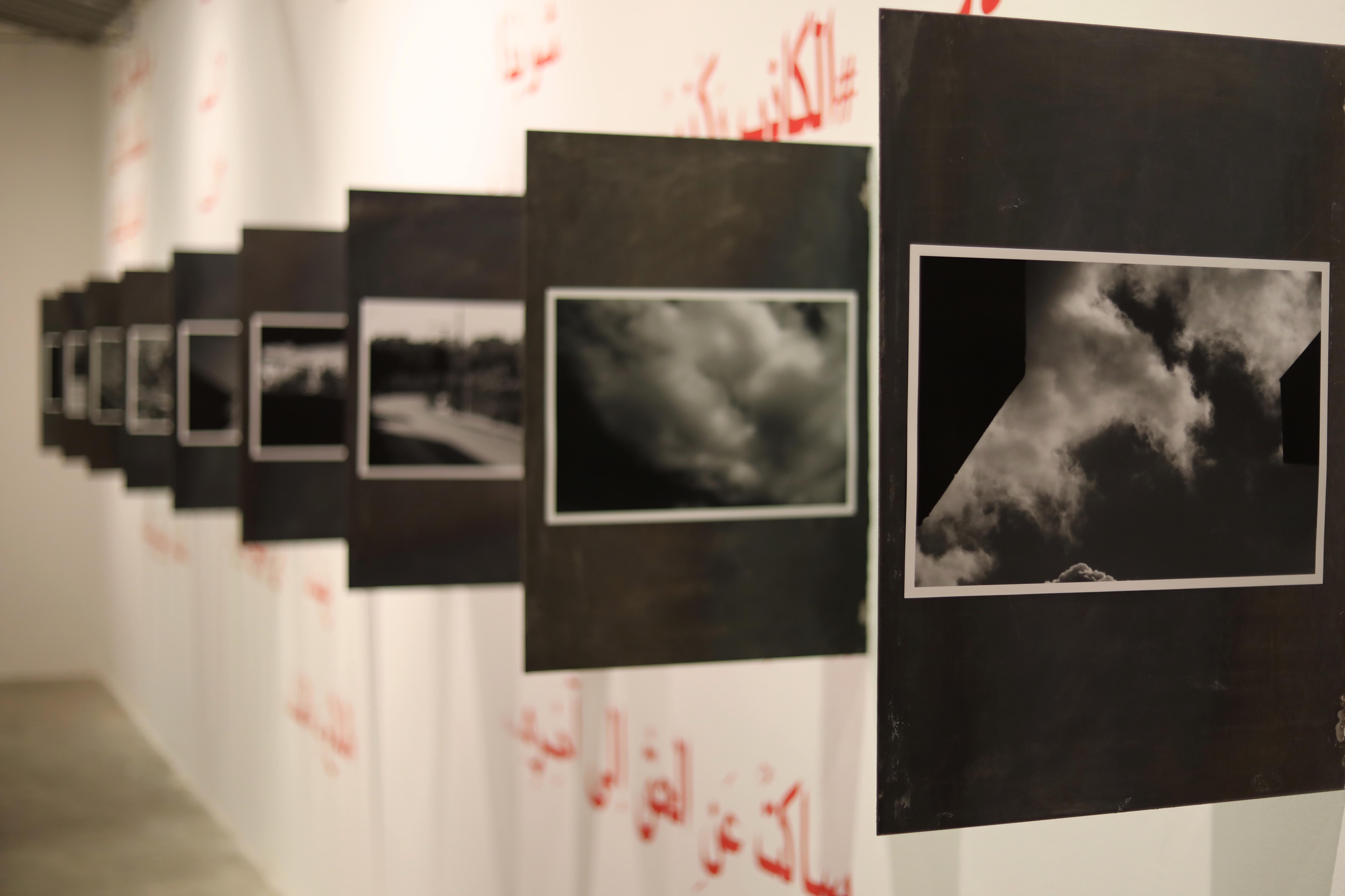Photos by Marwan Tahtah