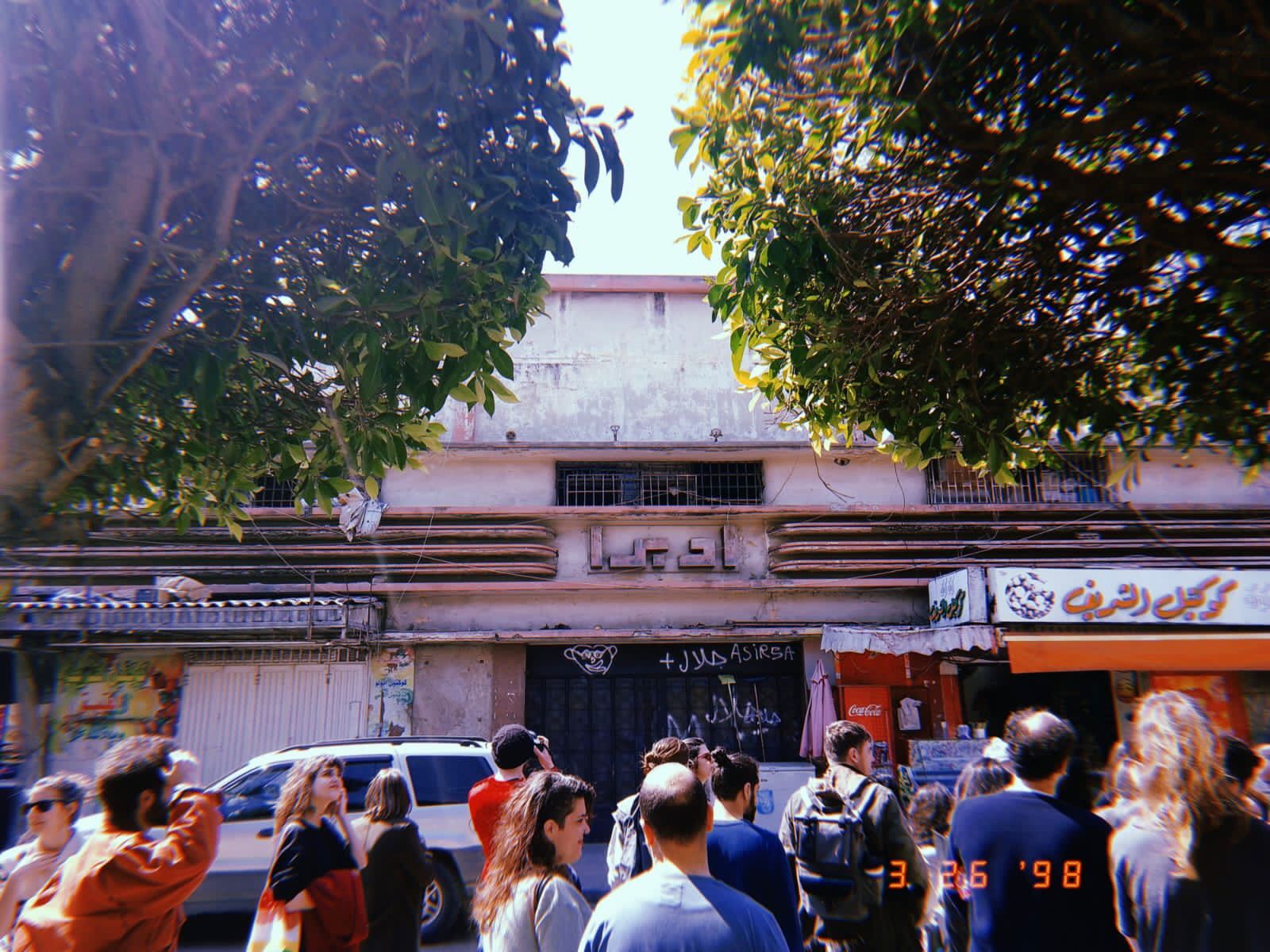 Snapshots of the Cinema Tour in Tripoli