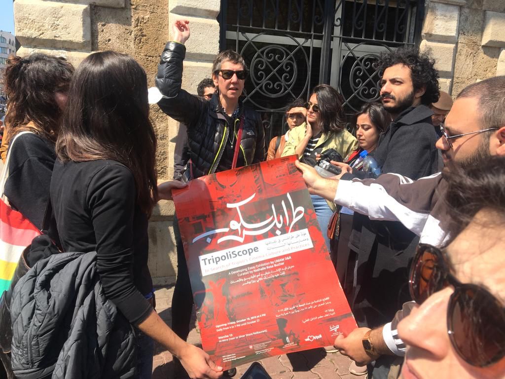 Snapshots of the Cinema Tour in Tripoli